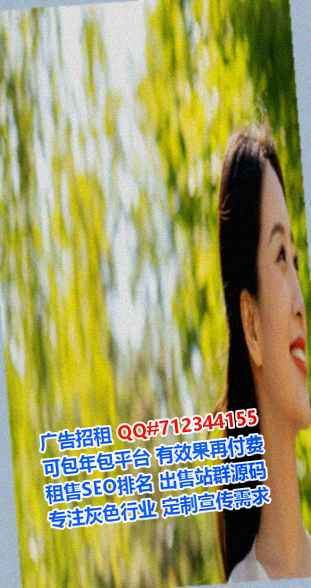 宁河IVF农副产品公司